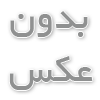 هشدار درباره خطرات جدی کم کاری تیروئید